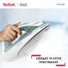 Утюг Tefal FV2C42E0 изображение 6
