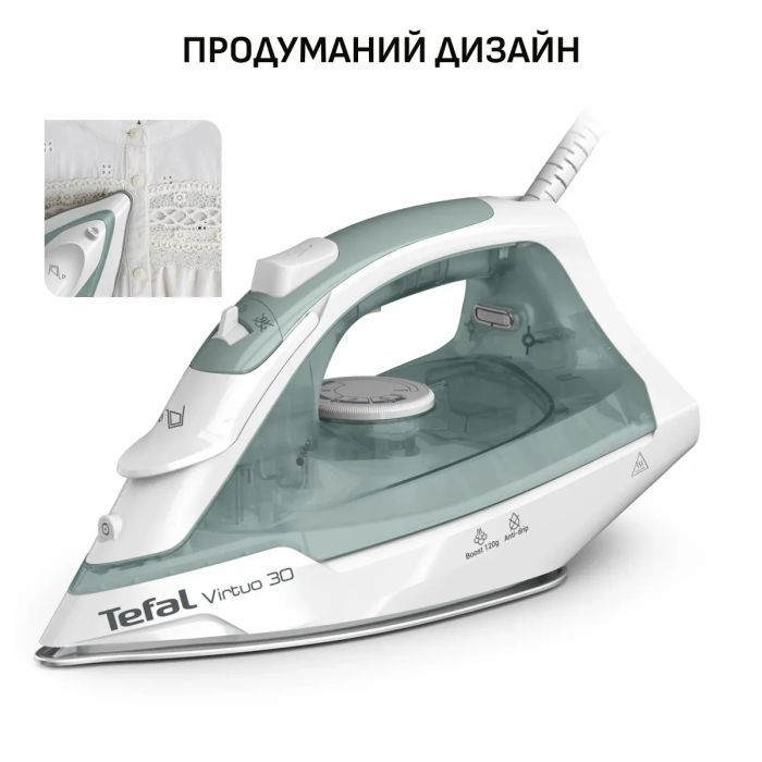 Утюг Tefal FV2C42E0 изображение 7