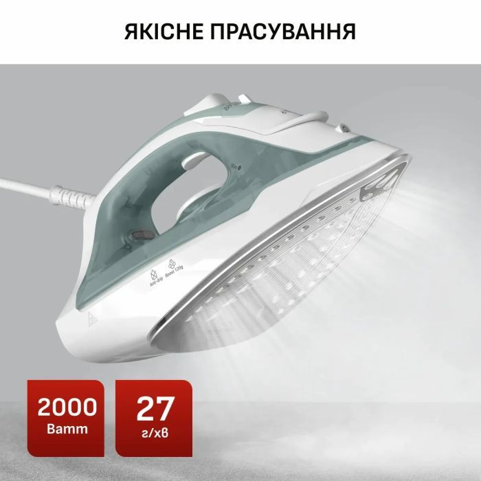 Утюг Tefal FV2C42E0 изображение 8