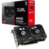 Відеокарта ASUS Radeon RX 9060 XT 8Gb DUAL (DUAL-RX9060XT-8G) зображення 8