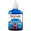 Чернила Barva HP 10/11/13/82/88 100ml cyan, water-soluble (H10-669)