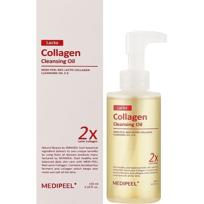 Гідрофільна олія Medi-Peel Red Lacto Collagen Cleansing Oil 2.0 200 мл (8809941821734) зображення 2