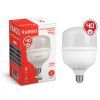 Лампочка VARGO VG-40W E27 6500K изображение 2