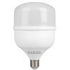 Лампочка VARGO VG-40W E27 6500K