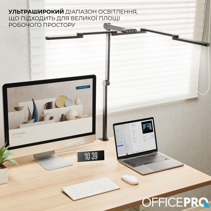 Светильник OfficePro LED лампа на монитор SL300B (SL300B) изображение 6