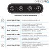 Светильник OfficePro LED лампа на монитор SL300B (SL300B) изображение 8