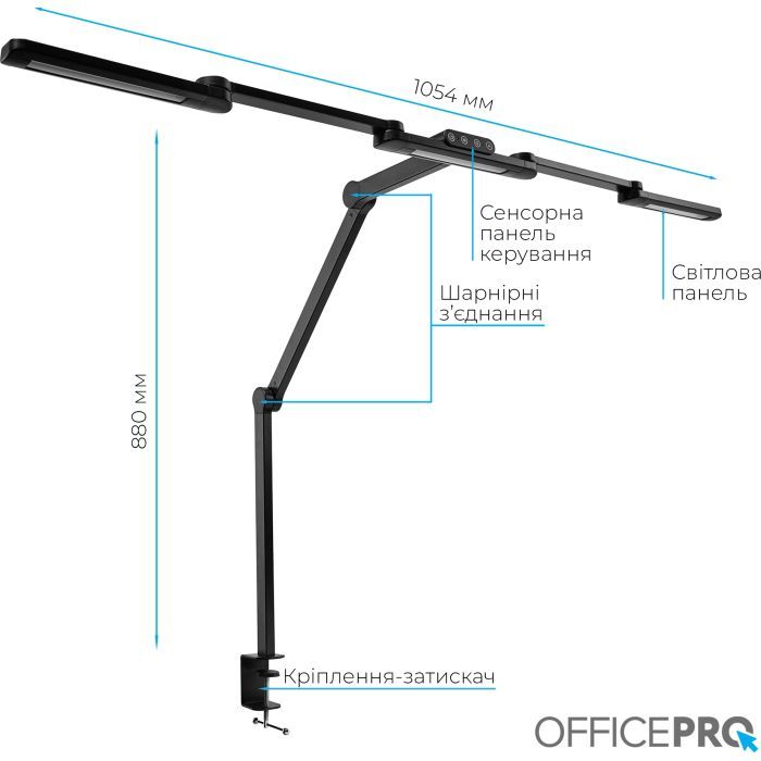 Светильник OfficePro LED лампа на монитор SL300B (SL300B) изображение 9