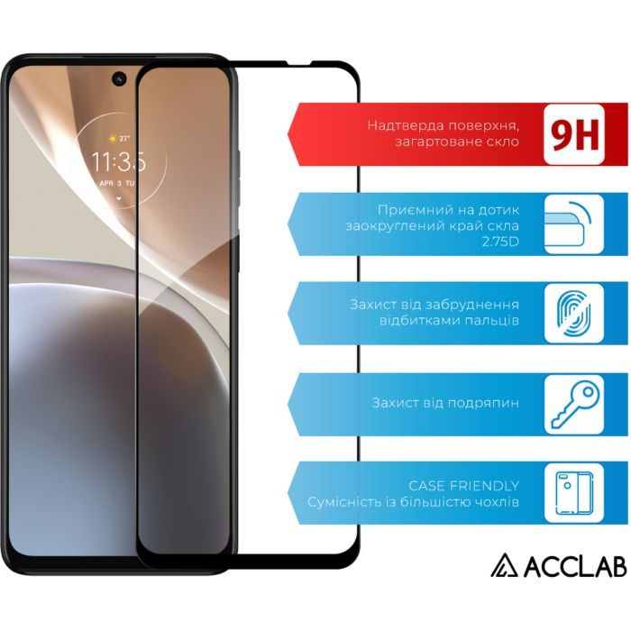 Скло захисне ACCLAB Full Glue MOTO G32 Black (1283126544309) зображення 3
