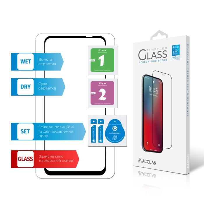 Скло захисне ACCLAB Full Glue MOTO G32 Black (1283126544309) зображення 7