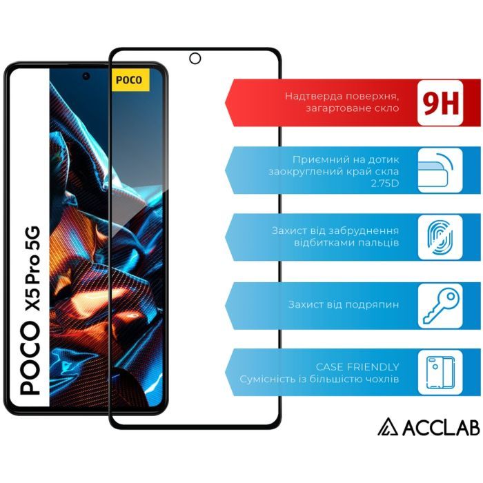 Скло захисне ACCLAB Full Glue Xiaomi Poco X5 Pro Black (1283126567384) зображення 3