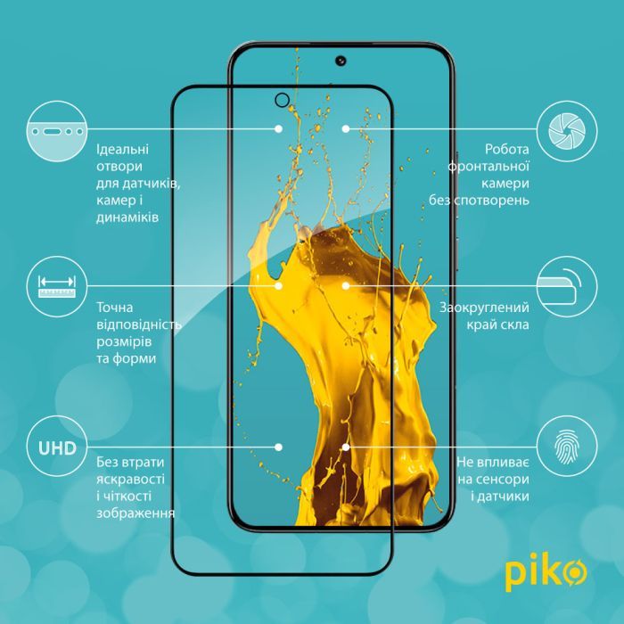 Скло захисне Piko Full Glue Xiaomi 13 Black (1283126559334) зображення 2