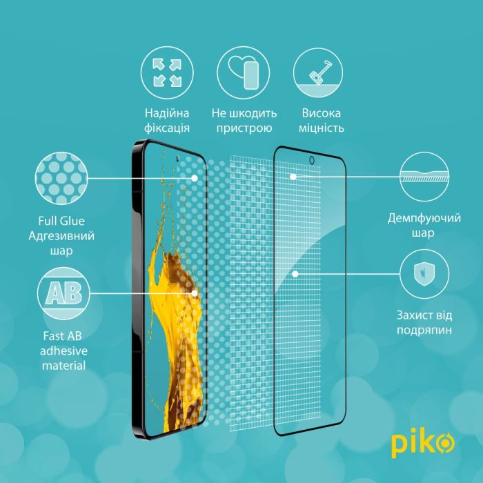 Скло захисне Piko Full Glue Xiaomi 13 Black (1283126559334) зображення 3