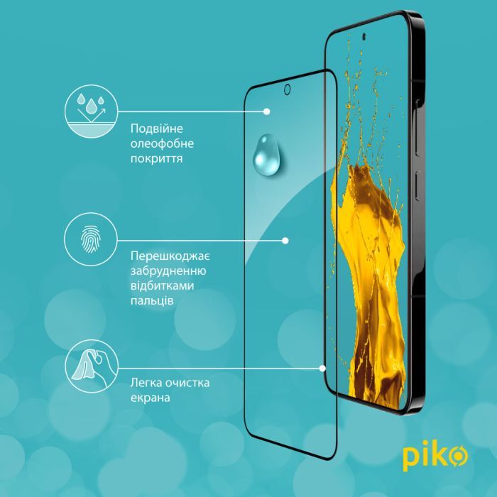 Скло захисне Piko Full Glue Xiaomi 13 Black (1283126559334) зображення 4