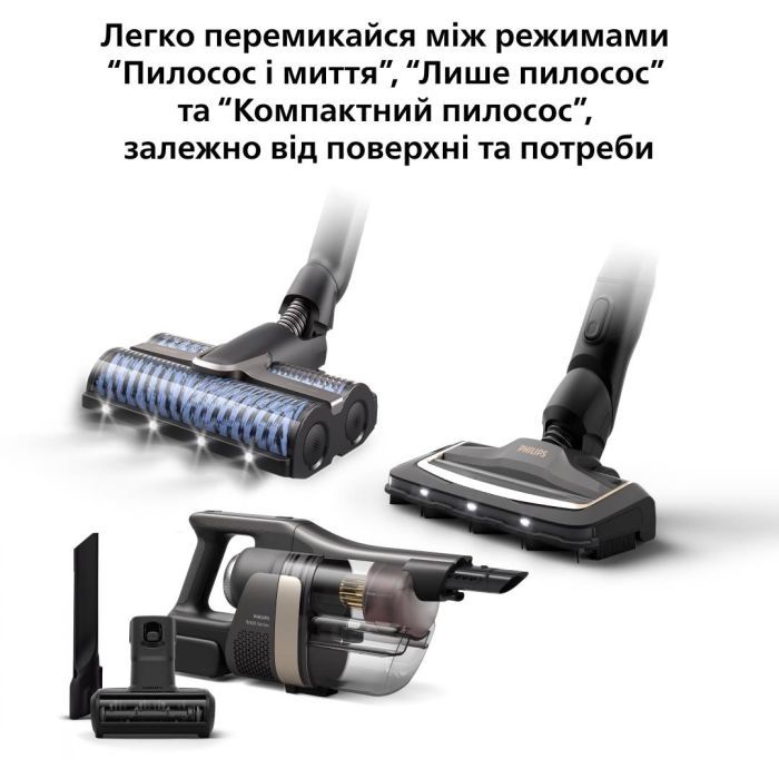 Пилосос Philips AquaTrio Cordless, 9000 Series (XW9463/10) зображення 3