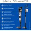 Пилосос Philips AquaTrio Cordless, 9000 Series (XW9463/10) зображення 5