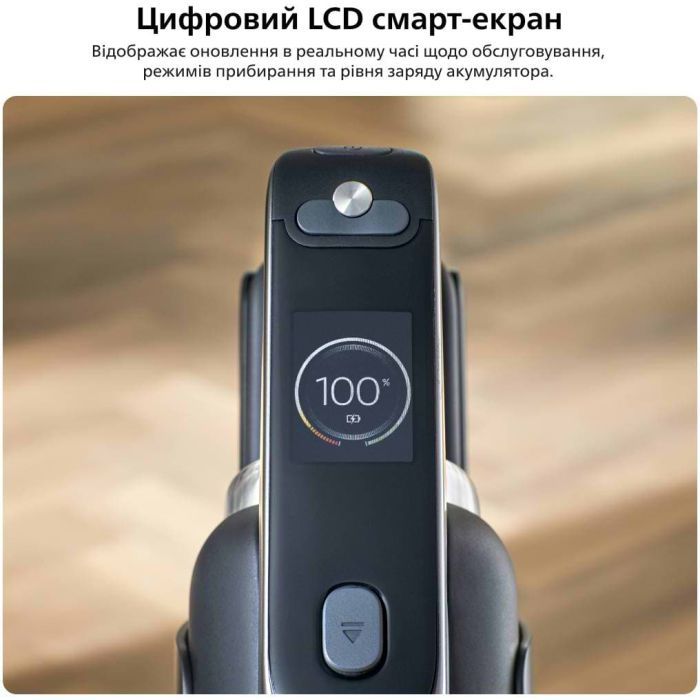 Пилосос Philips AquaTrio Cordless, 9000 Series (XW9463/10) зображення 9
