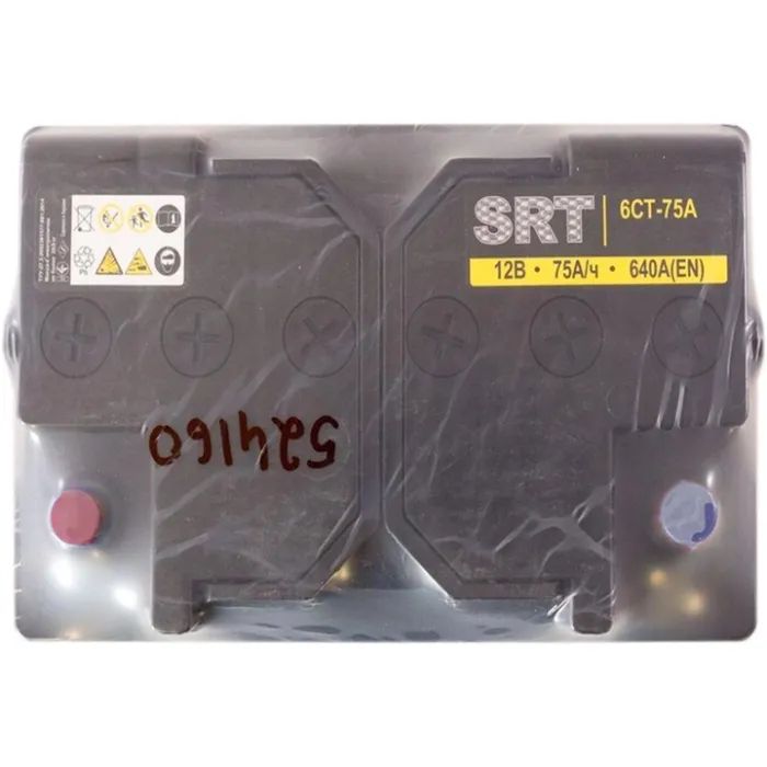 Аккумулятор автомобильный SRT 6СТ-75АЗ (0) (-/+) (L3) 640А 12V (E) изображение 3