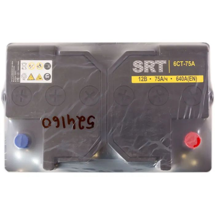 Аккумулятор автомобильный SRT 6СТ-75АЗ (0) (-/+) (L3) 640А 12V (E) изображение 3