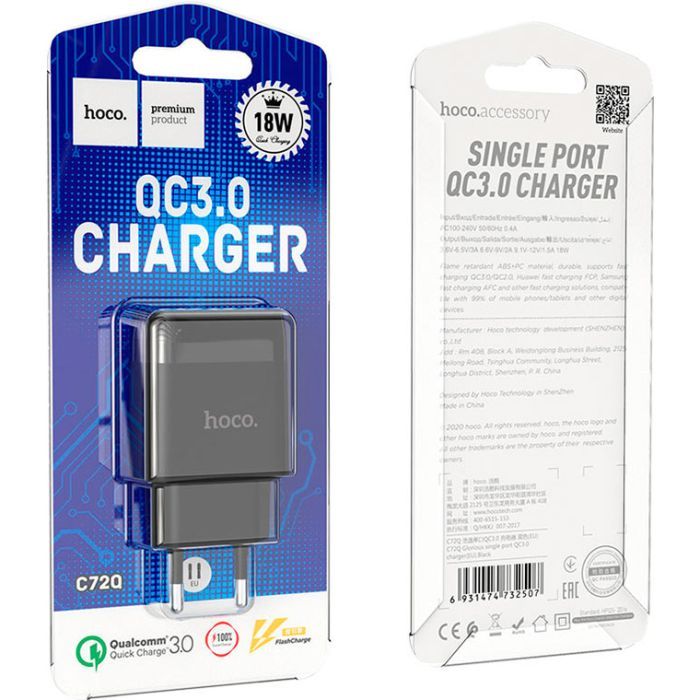 Зарядное устройство HOCO C72Q Glorious USB QC3.0 18W White (6931474732514) изображение 4