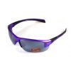 Солнцезащитные очки Global Vision Hercules-7 Purple Зеркальные серые (1ГЕР7-Ф70)