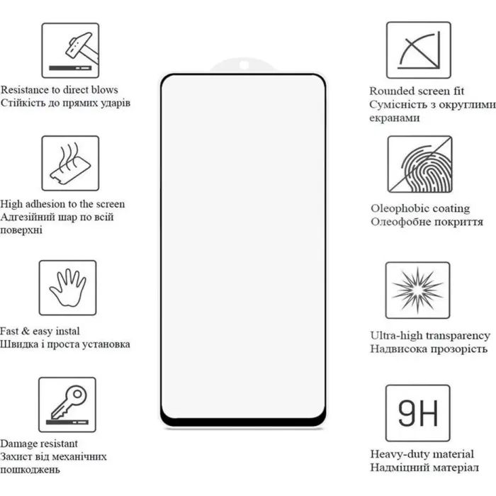 Скло захисне Drobak Samsung Galaxy A56 Black Frame A+ (383873) зображення 4