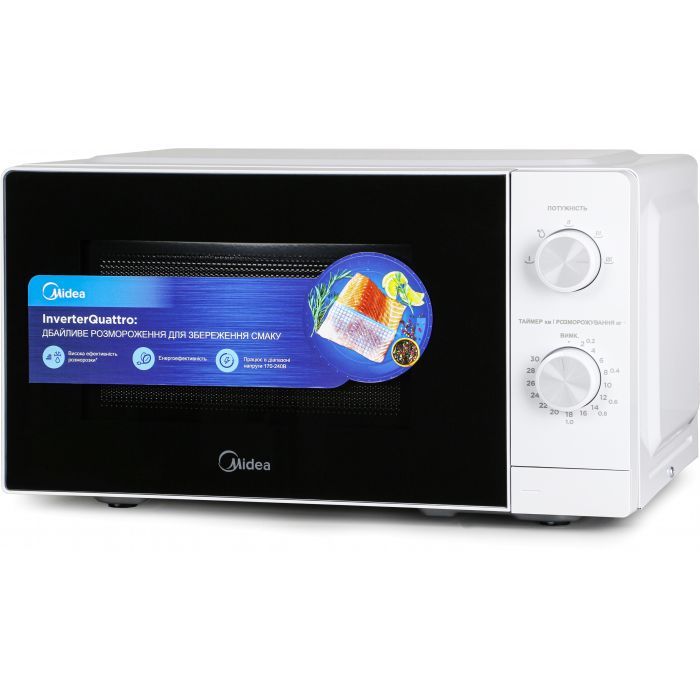 Мікрохвильова піч Midea MM7P012MZ-W зображення 2
