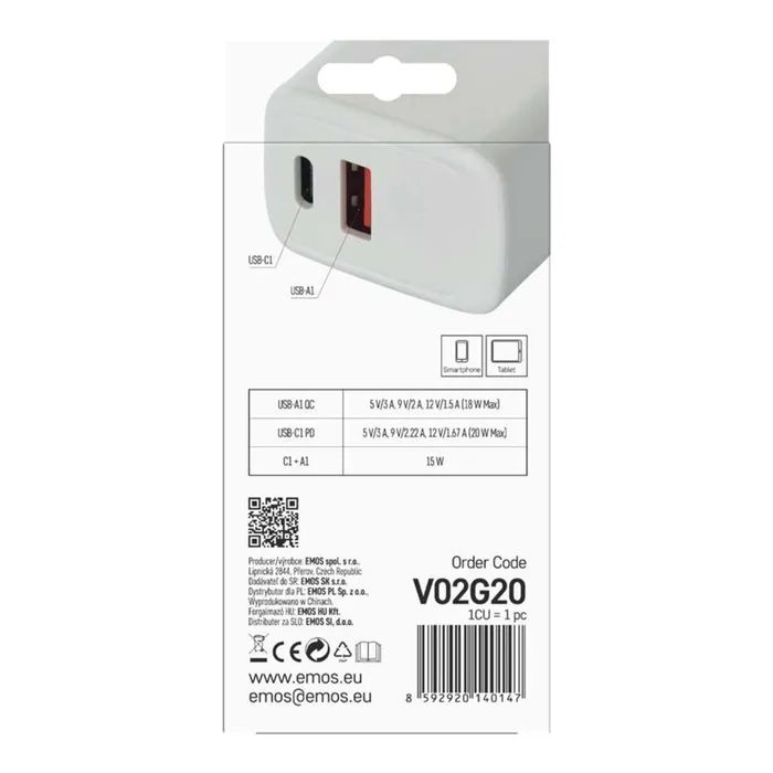 Зарядний пристрій EMOS V02G20 1xUSB-A + 1xUSB-C PD20W GaN (V02G20) зображення 7