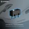 Мышка GamePro Asgard Odin 8K Wireless/USB White (GM035W) изображение 12