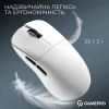 Мышка GamePro Asgard Odin 8K Wireless/USB White (GM035W) изображение 7