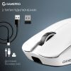 Мышка GamePro Asgard Odin 8K Wireless/USB White (GM035W) изображение 9 Мышка GamePro Asgard Odin 8K Wireless/USB White (GM035W) изображение 9