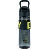 Пляшка для води Kite 680 мл чорно-жовта (K25-1233-1) зображення 2