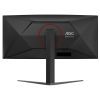 Монитор AOC CU34G4 изображение 4
