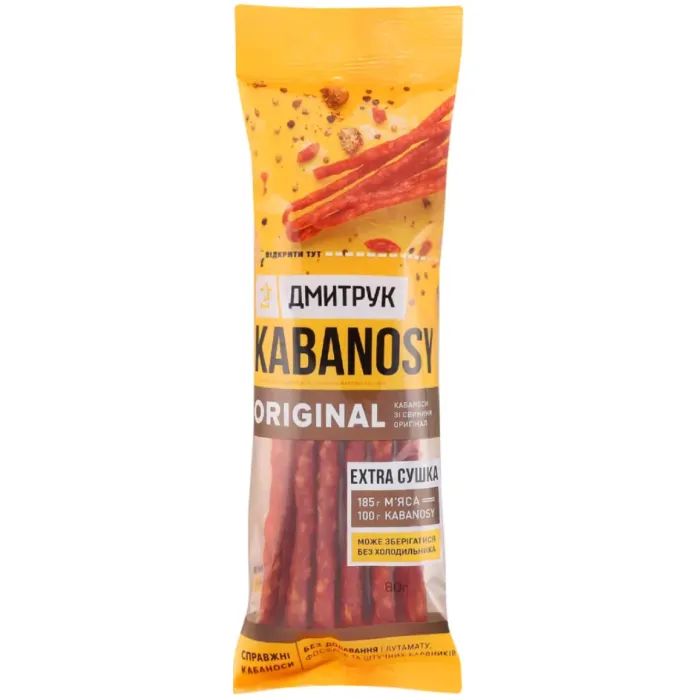 Мʼясні снеки Дмитрук Кабаноси Original зі свинини 80 г (4820247142501)