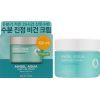Крем для обличчя Beyond Angel Aqua Moisture Cream 150 мл (8809949498396)