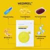 Маска для лица Medi-Peel Vitamin Bomb Refreshing Mask Тканевая 1 шт 25 мл (8809409345390) изображение 2