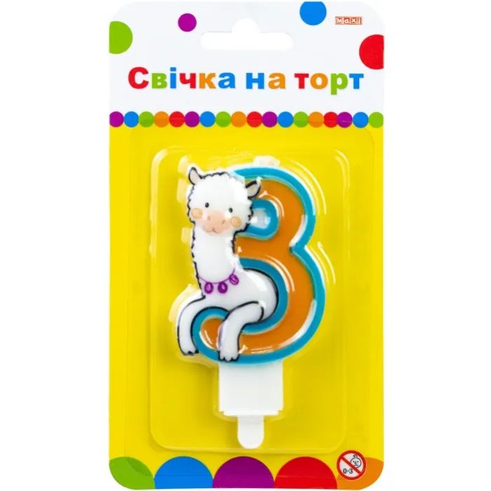 Свічка Maxi Llama "3" висотою 7,62 см (MX622068-3)