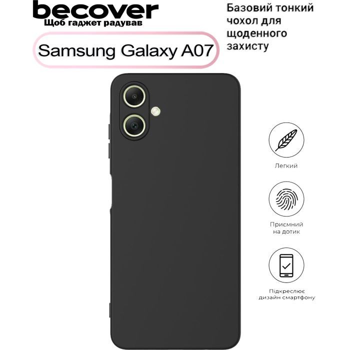 Чехол для мобильного телефона BeCover Samsung Galaxy A07 SM-A075 Black (713685) изображение 4