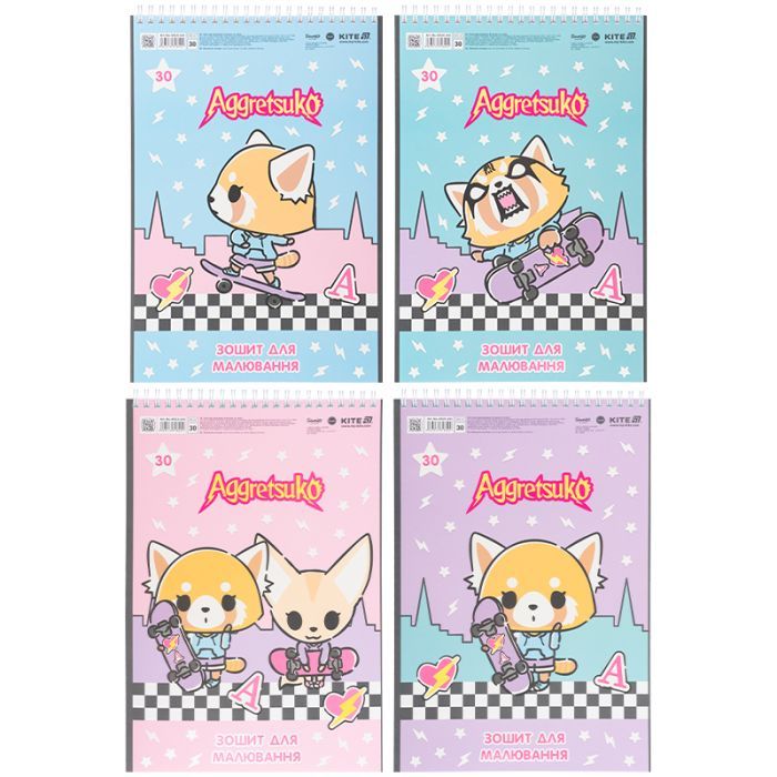 Альбом для рисования Kite Aggretsuko, 30 листов (AR25-243)
