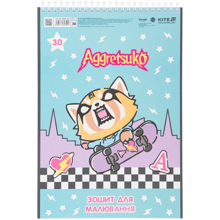 Альбом для рисования Kite Aggretsuko, 30 листов (AR25-243) изображение 4