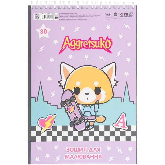 Альбом для рисования Kite Aggretsuko, 30 листов (AR25-243) изображение 6