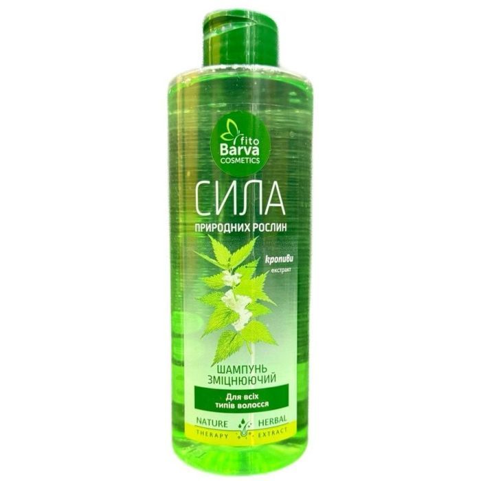 Шампунь Fito Barva Для всех типов волос укрепляющий Экстракт крапивы 400 мл (3800237460106)
