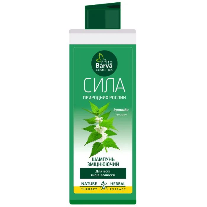 Шампунь Fito Barva Для всех типов волос укрепляющий Экстракт крапивы 400 мл (3800237460106) изображение 2