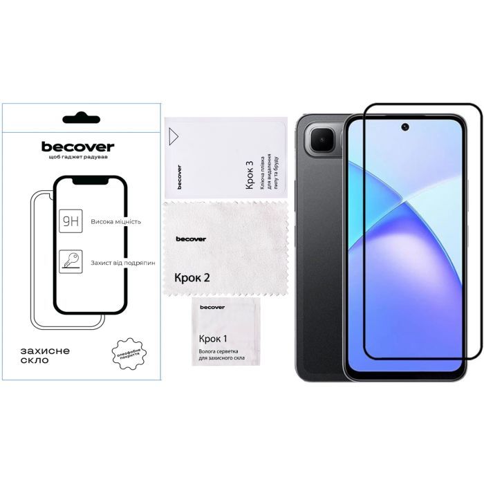 Стекло защитное BeCover Infinix Smart 10 Plus (X6725B) Black (713726) изображение 2