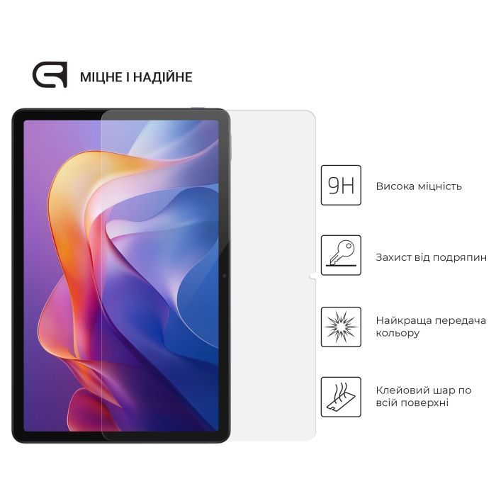 Стекло защитное Armorstandart Glass.CR Xiaomi Redmi Pad 2 (ARM86081) изображение 2