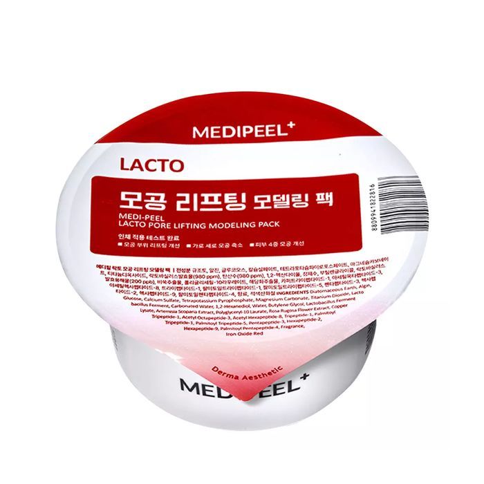 Маска для обличчя Medi-Peel Modeling Pack Lacto Pore Lifting 28 г (8809941822816) зображення 2