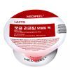 Маска для обличчя Medi-Peel Modeling Pack Lacto Pore Lifting 28 г (8809941822816) зображення 2