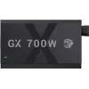 Блок питания Gamemax 700W (GX 700G) изображение 5