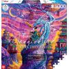 Пазл GoodLoot Imagination: Roch Urbaniak Sakura & Ryu 1000 эл. (5908305249740) изображение 3