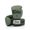 Боксерские перчатки Fairtex BGV11 Green 10 унцій (бинти в комплекті) (BGV11_10oz_Green) изображение 2