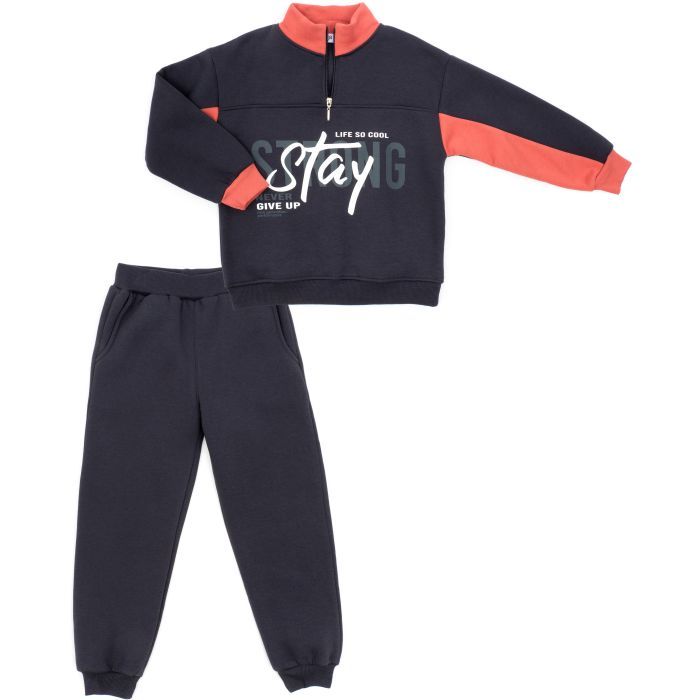 Спортивний костюм дитячий Smile на флісі (4225-122B-gray)